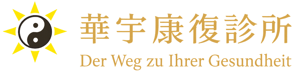 Praxis-Logo und Name